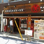 Taishu Izakaya Zenzaburo - お店入り口