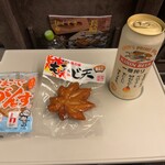 Hiroshima Eki Bentou Hiroshima Meihinkan - うまいでがんす・もみじ天あなご