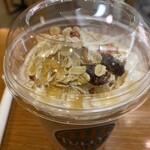 Tully's Coffee Ionmoru Chikushino Ten - 