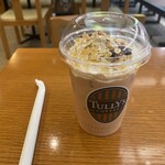 Tully's Coffee Ionmoru Chikushino Ten - 