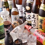 海鮮×日本酒 完全個室居酒屋 まぐろ奉行とかに代官 - 