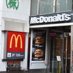 マクドナルド - 外観２０２３年４月