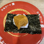 Kappa Sushi Ikuno Ten - 