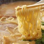 Ramen Yamato - 