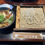 Yabu Soba - 