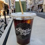 The Rising Sun Coffee Tsurumi Ten - 