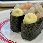 Kappa Zushi Hiroshima Yaga Ten - 