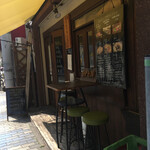 Kagayaki Diner - 