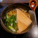 Udon Endo - 