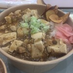 さとのわカフェ - 麻婆豆腐(大盛り) 880円