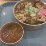 さとのわカフェ - 麻婆豆腐はスープ付き