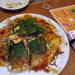 Okonomiyaki Fumichan - 