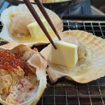 Seafood Sakaba Chiryu Zushi - 