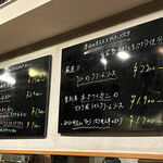 bistro K Nakameguro - 