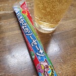 仙田屋酒店 - ニッスイおさかなのさうさげ