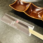 Yakiniku Sannenme no Uwaki - 