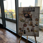 Niku Bar D.U.M.B.O Minatomirai Tokyu Sukuea Ten - 