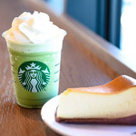 Starbucks Coffee Rumine Ikebukuro Nikai Ten - 