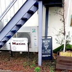 MAXIM CAFE - 