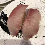 Kaiten Sushi Misaki Nakano 2Go Sanmo-Ru Kita - ハマチ。