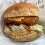 淡路島バーガー専門店 SHIMAUMA BURGER - 淡路島バーガーのアップ