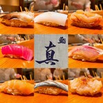 Sushi Shin - 