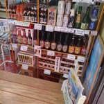 ながよし商店 - ドリンク写真: