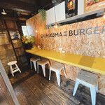 淡路島バーガー専門店 SHIMAUMA BURGER - 店内