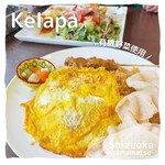 Kelapa - 