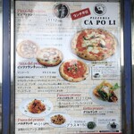 PIZZERIA CAPOLI - 