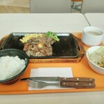 Ikinari Steak Shonanmorufirutenn - 