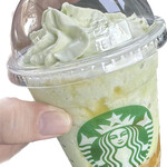 Starbucks Coffee Kisarazu Ten - 