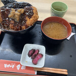 Fudegaki no Sato Restaurant - 