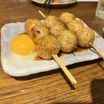 Yakitori Dokoro Chubu - 