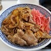 Yoshinoya Asakadai Eki Minamiguchi Ten - アタマの大盛。