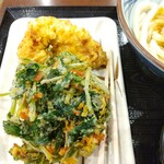 Marugame Seimen Beans Todakoen Ten - 