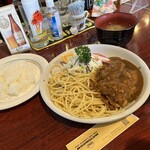 Moonglow Diner - チキンのカレーソース