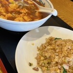 中国料理 火麒麟 - 