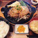 Grill Ginza - 