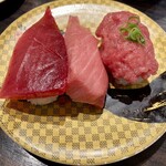 Sushi Choshi Maru Higashiyamato Ten - 