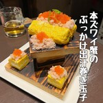 Hokkaido Seafood Ramushabu × Private room 38 Futo B Tottei - 