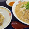 Gyoza no Osho Takarazuka Inter Ten - 