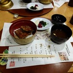 Kyokaiseki Minokichi Sogomiya Ten - 