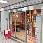 Bistro Ryori to Wine no Mise NicolaS - 