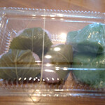 Tsukushi Wagashi Ten - 