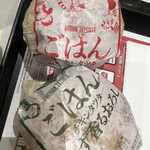 McDonald's Yamaguchi Inter Ten - 