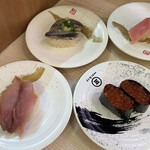 Kaiten Sushi Misaki Nakano 2Go Sanmo-Ru Kita - 