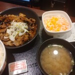 Yoshinoya Yokohama Joinasu Ten - 