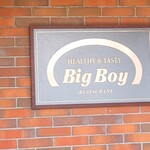 BigBoy Nara Koryo Ten - 