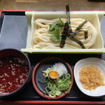 Self Udon Kameya - 